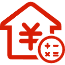 澄海公积金消费贷款